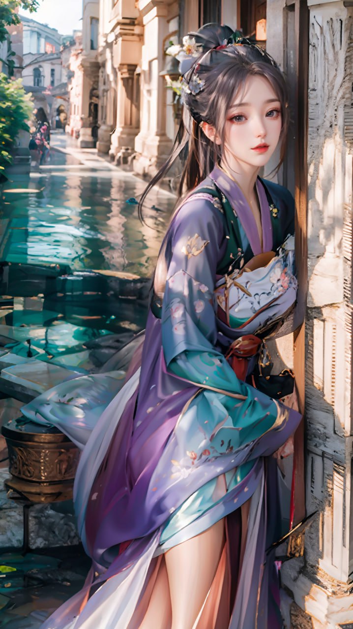 清晰